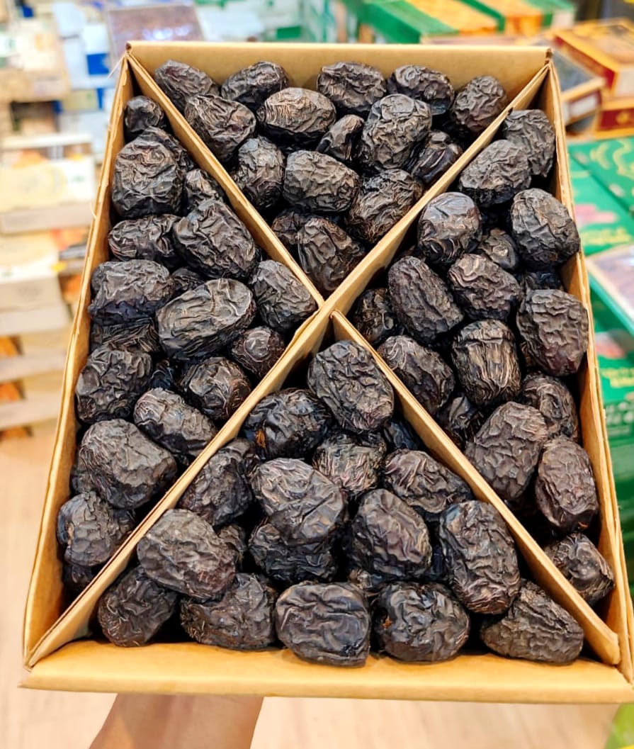Ajwa vip ( আজওয়া ) - Image 3