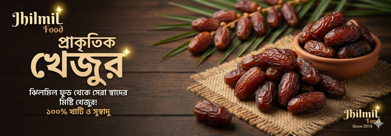 dates banner